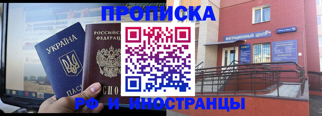 форма 3 в Данкове